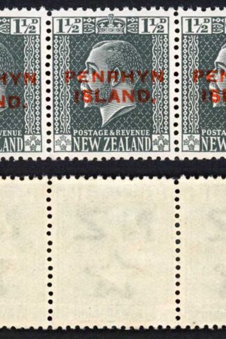 Aitutaki SG29/a 1 1/2d Strip of 3. 2 with Narrow Spacing U/M Cat 43+