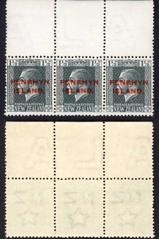Aitutaki SG29 1 1/2d Slate Marginal Strip of 3 U/M Cat 21+