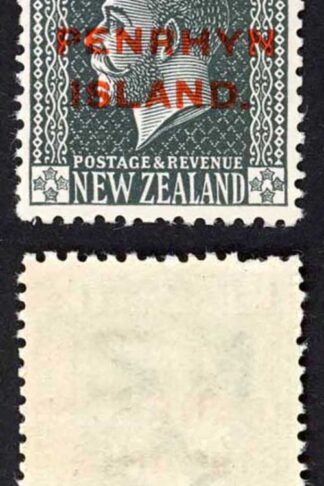 Aitutaki SG29 1 1/2d Slate U/M Cat 7+