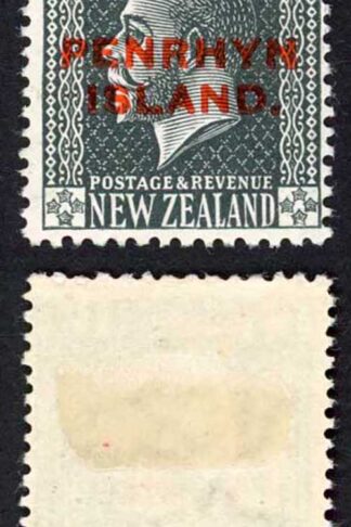 Aitutaki SG29a 1 1/2d Slate with Narrow Spacing M/M Cat 18