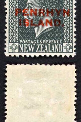 Aitutaki SG29a 1 1/2d Slate with Narrow Spacing M/M Cat 18