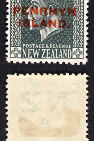 Aitutaki SG29a 1 1/2d Slate with Narrow Spacing M/M Cat 18
