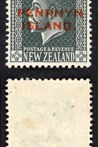 Aitutaki SG29a 1 1/2d Slate with Narrow Spacing M/M Cat 18