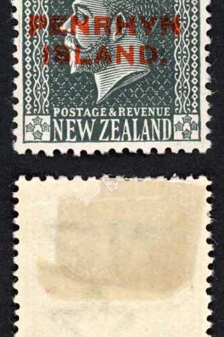 Aitutaki SG29a 1 1/2d Slate with Narrow Spacing M/M Cat 18