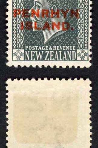 Aitutaki SG29a 1 1/2d Slate with Narrow Spacing M/M Cat 18