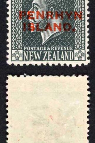 Aitutaki SG29a 1 1/2d Slate with Narrow Spacing M/M Cat 18
