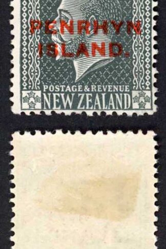 Aitutaki SG29a 1 1/2d Slate with Narrow Spacing M/M Cat 18