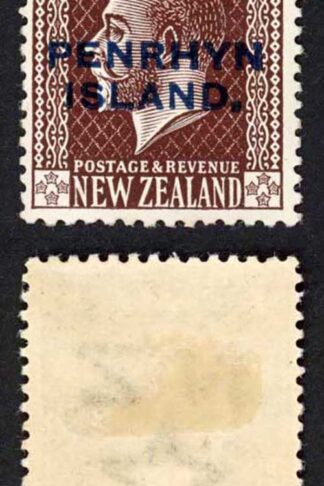 Aitutaki SG31a 3d Chocolate with Narrow Spacing M/M Cat 17