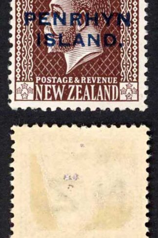 Aitutaki SG31a 3d Chocolate with Narrow Spacing M/M Cat 17