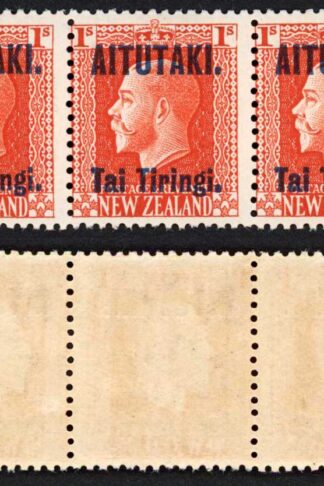 Aitutaki SG14b 1/- Vermilion Perf 14 x 14.5 Strip of 3 with Opt U/M Cat 45