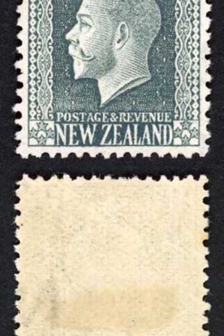 New Zealand SG437 1 1/2d Slate (Local Plate) M/M Cat 9 pounds