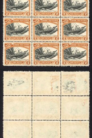 Niue SG64w 2d Black and Yellow brown Wmk INVERTED U/M Cat 288 Pounds