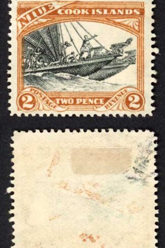 Niue SG64w 2d Black and Yellow brown Wmk INVERTED M/M Cat 32 Pounds