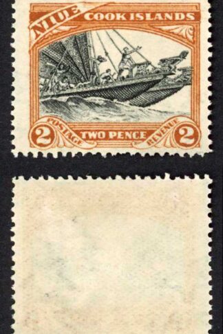 Niue SG64w 2d Black and Yellow brown Wmk INVERTED M/M Cat 32 Pounds
