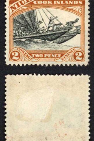 Niue SG64w 2d Black and Yellow brown Wmk INVERTED (large part gum) Cat 32 Pounds