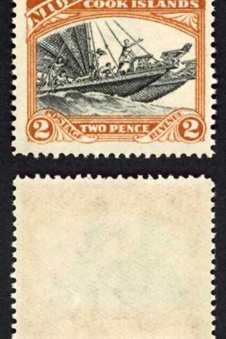 Niue SG64w 2d Black and Yellow brown Wmk INVERTED M/M Cat 32 Pounds