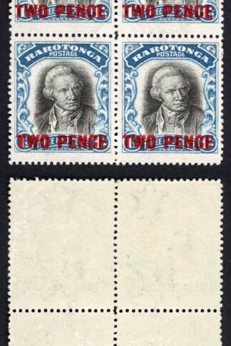 Cook Is SG94 2d on 1 1/2d Wmk 43 U/M Block of FOUR Cat 19+++ pounds