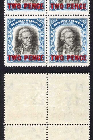 Cook Is SG94 2d on 1 1/2d Wmk 43 U/M Block of FOUR Cat 19+++ pounds