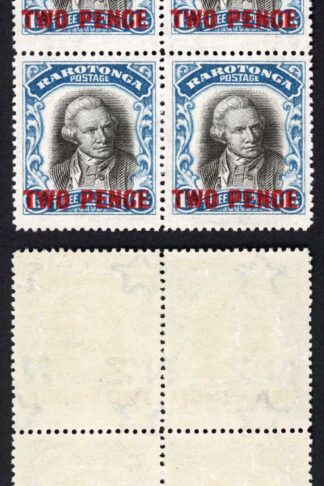 Cook Is SG94 2d on 1 1/2d Wmk 43 U/M Block of FOUR Cat 19+++ pounds