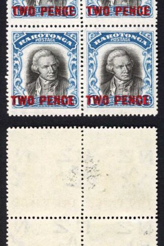 Cook Is SG94 2d on 1 1/2d Wmk 43 U/M Block of FOUR Cat 19+++ pounds