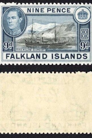 Falkland Is SG158b KGVI 1/- Dull Blue M/M Cat 38 pounds
