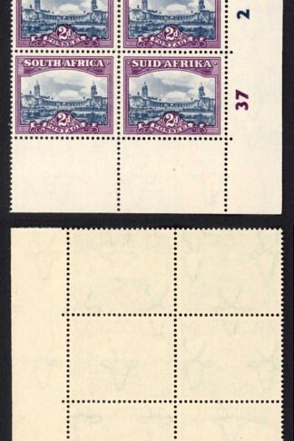 South Africa SG116 2d Slate-blue and purple U/M Plate Block of 6