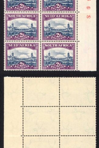 South Africa SG116 2d Slate-blue and purple U/M Sheet Number Block of 8