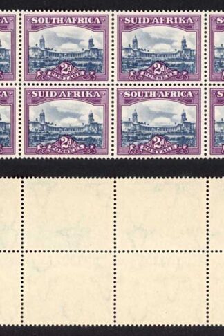 South Africa SG116 2d Slate-blue and purple U/M Arrow Block of 12