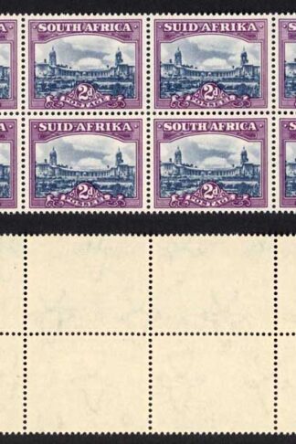 South Africa SG116 2d Slate-blue and purple U/M Block of 12 Cat 33++ pounds