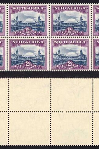 South Africa SG116 2d Slate-blue and purple U/M Block of 12 Cat 33++ pounds