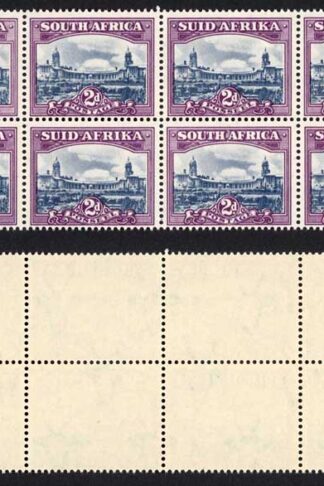 South Africa SG116 2d Slate-blue and purple U/M Block of 12 Cat 33++ pounds
