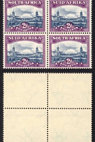 South Africa SG116 2d Slate-blue and purple U/M Block of 4 Cat 11++ pounds