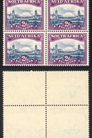 South Africa SG116 2d Slate-blue and purple U/M Block of 4 Cat 11++ pounds