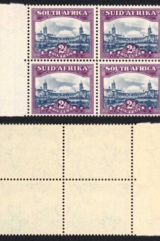 South Africa SG116 2d Slate-blue and purple U/M Block of 4 Cat 11++ pounds