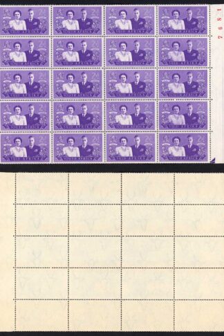 South Africa SG112 1947 Royal Visit 2d Violet Spot under I plus other varieties