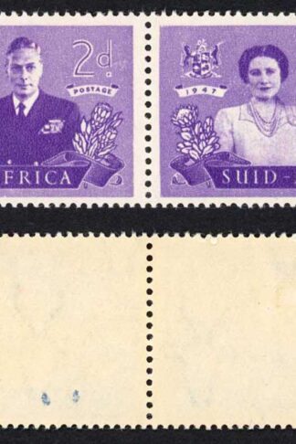 South Africa SG112 1947 Royal Visit 2d Violet R12/2 Hyphen between A and F M/M