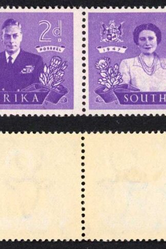 South Africa SG112 1947 Royal Visit 2d Violet R12/2 Hyphen between A and F M/M