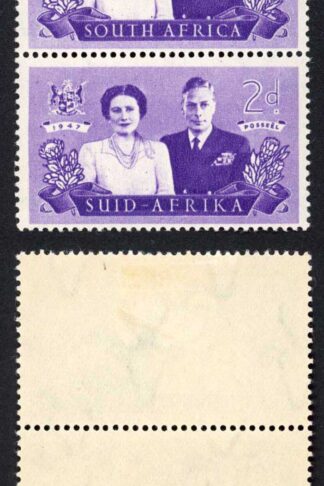 South Africa SG112 1947 Royal Visit 2d Violet Dry Print M/M