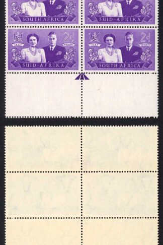 South Africa SG112 1947 Royal Visit 2d Violet R19/3 Smudge Over Kings Head U/M