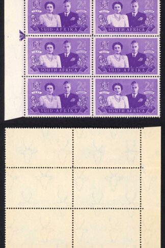 South Africa SG112 1947 Royal Visit 2d Violet Mark by 2