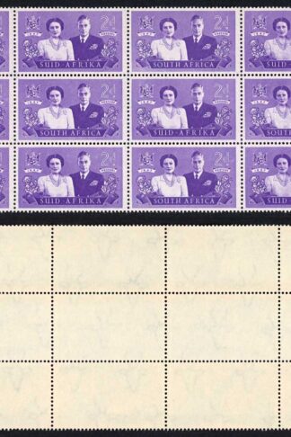 South Africa SG112 1947 Royal Visit 2d Violet R12/2 Hyphen between A and F U/M