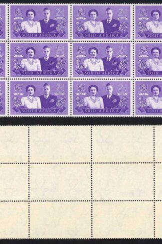 South Africa SG112 1947 Royal Visit 2d Violet R12/2 Hyphen between A and F U/M