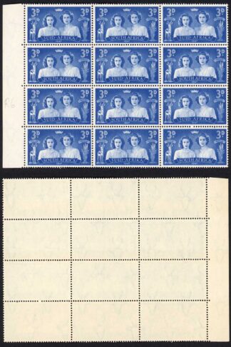 South Africa SG113 1947 Royal Visit 3d Blue R5/3 Mark at foot of right 3