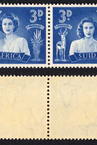 South Africa SG113 1947 Royal Visit 3d Blue R7/4 Circle Mark on Queens Sholder