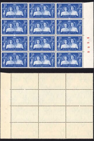 South Africa SG113 1947 Royal Visit 3d Blue R5/5 Dot between Heads U/M