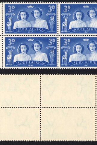 South Africa SG113 1947 Royal Visit 3d Blue R8/2 Spot my Margarets Ear U/M