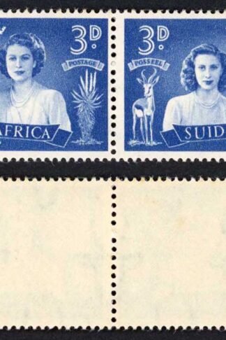 South Africa SG113 1947 Royal Visit 3d Blue Spot in left Value D U/M