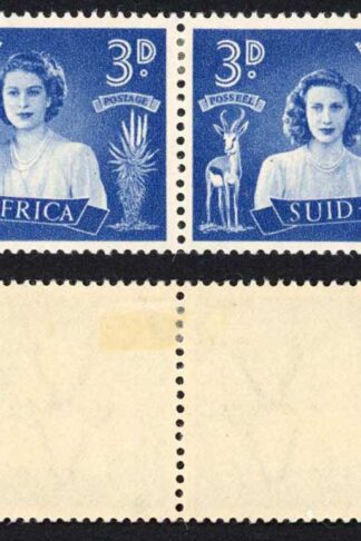 South Africa SG113 1947 Royal Visit 3d Blue M/M Spot under Crown
