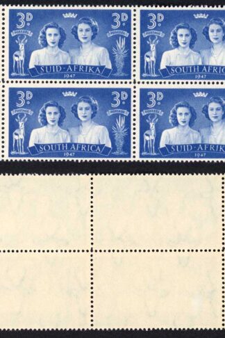 South Africa SG113 Royal Visit 3d Blue R10/2 White Mark above Queens Head U/M