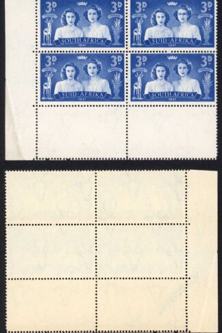 South Africa SG113a 1947 Royal Visit 3d Blue R19/2 Black-eyed Princess U/M